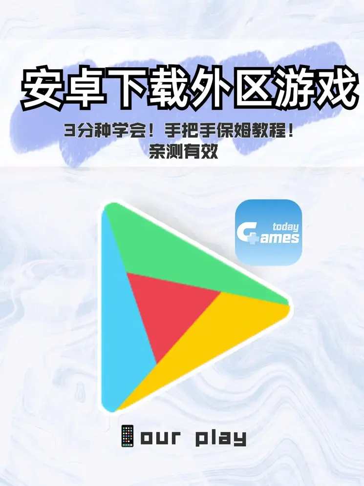 环亚体育平台首页下载截图0