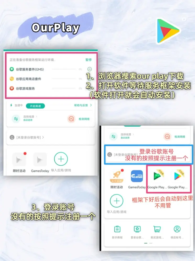 环亚体育平台首页下载截图1